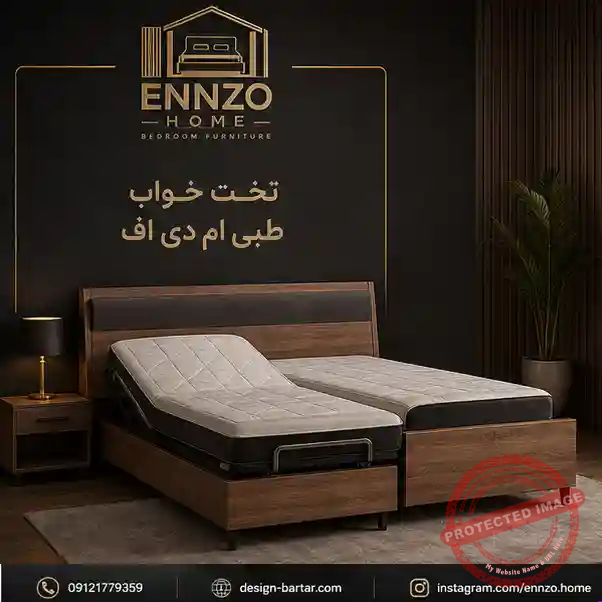 تخت-خواب-طبی-ام-دی-اف-mdf-قیمت-خرید-فروش-تولید-کننده-سازنده-بازار
